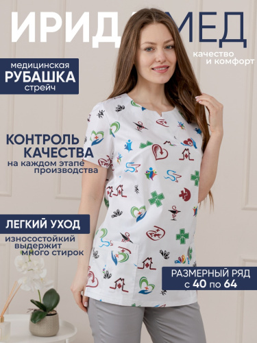 281-н1